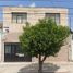 3 Schlafzimmer Haus zu verkaufen in Aguascalientes, Aguascalientes, Aguascalientes, Aguascalientes