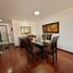 Appartement 3 chambre à vendre à Bogota, Cundinamarca, Bogota, Cundinamarca