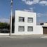 Maison 3 chambre à vendre à Toluca, Mexico, Toluca