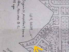  Grundstück zu verkaufen in Quezon City, Metro Manila, Quezon City, Eastern District, Metro Manila, Philippinen