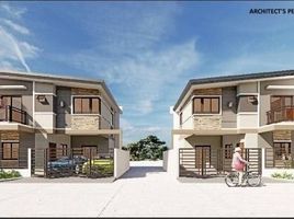 3 Habitación Villa en venta en Quezon City, Metro Manila, Quezon City, Eastern District