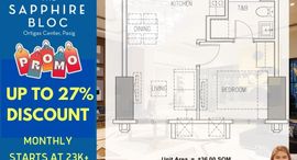 Available Units at The Sapphire Bloc