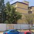Appartement 2 chambre à vendre à Tultitlan, Mexico, Tultitlan