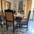 3 chambre Appartement for sale in Rio Grande do Sul, Chui, Chui, Rio Grande do Sul