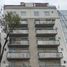 Appartement 2 chambre à vendre à Azcapotzalco, Mexico City, Azcapotzalco