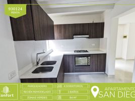 4 Habitación Departamento en alquiler en Antioquia, Medellín, Antioquia