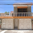 4 Schlafzimmer Haus zu verkaufen in Cuautitlan Izcalli, Mexico, Cuautitlan Izcalli
