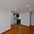 Appartement 3 chambre à vendre à Bogota, Cundinamarca, Bogota, Cundinamarca