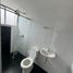 Appartement 2 chambre à vendre à Bogota, Cundinamarca, Bogota