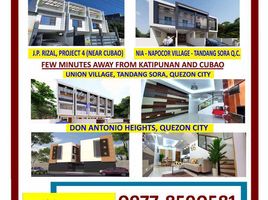 3 Bedroom Villa for sale in Eastern District, Metro Manila, Quezon City, Eastern District