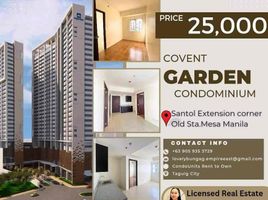 2 Bedroom Apartment for sale in V. Mapa LRT-2, Sampaloc, Sampaloc