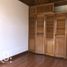 10 Bedroom House for sale in Nuble, Chillan, Diguillin, Nuble