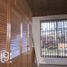 10 Bedroom House for sale in Nuble, Chillan, Diguillin, Nuble