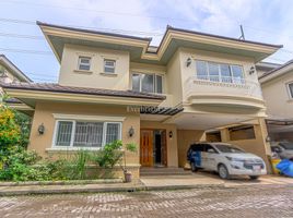 5 Schlafzimmer Villa zu verkaufen in Eastern District, Metro Manila, Quezon City