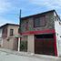 5 Schlafzimmer Villa zu verkaufen in Guayaquil, Guayas, Guayaquil, Guayaquil, Guayas, Ecuador