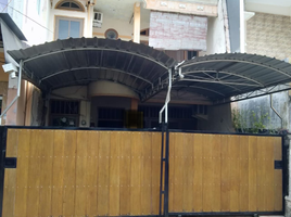 Maison 5 chambre à vendre à Dukuhpakis, East Jawa, Dukuhpakis, Surabaya