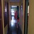 Maison 3 chambre à vendre à Carabayllo, Lima, Carabayllo, Lima, Lima, Pérou