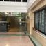 85 平米 Office for rent in Lima, Lima, Lima District, Lima