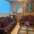 3 Schlafzimmer Haus zu verkaufen in Atizapan De Zaragoza, Mexico, Atizapan De Zaragoza