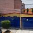 4 Schlafzimmer Haus zu verkaufen in Tultitlan, Mexico, Tultitlan, Mexico