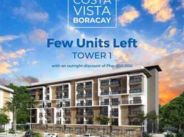 1 Bedroom Condo for sale in Malay, Aklan, Malay