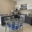 Condominium 3 chambre à vendre à El Marques, Queretaro, El Marques