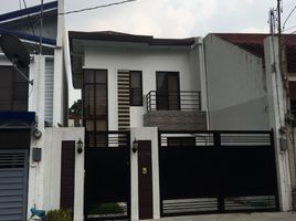 Villa 4 chambre à vendre à Quezon City, Metro Manila, Quezon City, Eastern District, Metro Manila