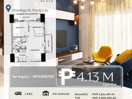 2 Bedroom Apartment for sale in Vito Cruz LRT-1, Malate, Pasay City