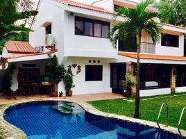 5 chambre Villa for sale in Muntinlupa City, Southern District, Muntinlupa City