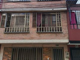 7 Habitación Casa en venta en Cundinamarca, Bogotá, Cundinamarca