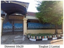 Maison 5 chambre à vendre à Rungkut, East Jawa, Rungkut, Surabaya, East Jawa