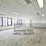 9,397 Sqft Office for rent in Malaysia, Bandar Kuala Lumpur, Kuala Lumpur, Kuala Lumpur, Malaysia