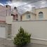 4 Bedroom Villa for sale in Pachuca De Soto, Hidalgo, Pachuca De Soto, Hidalgo