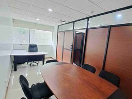 45 SqM Office for sale in Ecuador, Guayaquil, Guayaquil, Guayas, Ecuador