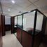 45 SqM Office for sale in Ecuador, Guayaquil, Guayaquil, Guayas, Ecuador