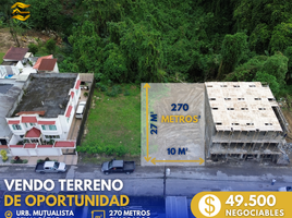  Terreno (Parcela) en venta en Santo Domingo de los Tsachilas, Santo Domingo De Los Colorados, Santo Domingo, Santo Domingo de los Tsachilas