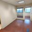 0 SqM Office for sale in Chile, Maule, Talca, Maule, Chile