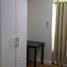 1 Bedroom Condo for rent in Southern District, Metro Manila, Makati City, Southern District