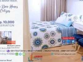 2 Habitación Departamento en venta en Pasig City, Metro Manila, Pasig City, Eastern District