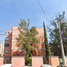 Appartement 2 chambre à vendre à Tultitlan, Mexico, Tultitlan, Mexico