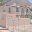 Villa 2 chambre à vendre à Tijuana, Baja California, Tijuana