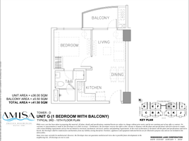 Condominium 2 chambre à vendre à Pasig City, Metro Manila, Pasig City, Eastern District