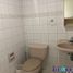 2 Habitación Departamento en alquiler en Cebu City, Central Visayas, Cebu City, Cebu, Central Visayas, Filipinas