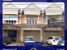 2 Bedroom House for sale in Gunung Anyar, Surabaya, Gunung Anyar