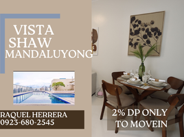 1 Bedroom Apartment for sale in Recto LRT-2, Santa Cruz, Santa Cruz