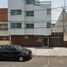 2 Habitación Casa en venta en Gustavo A Madero, Ciudad de México, Gustavo A Madero, Ciudad de México