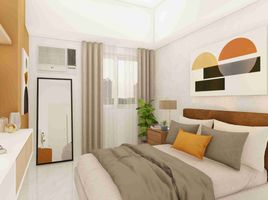 1 Bedroom Condo for sale in Katipunan LRT-2, Quezon City, Quezon City