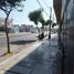 4 chambre Maison for sale in Callao, Ventanilla, Callao, Callao