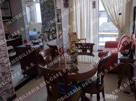 2 Habitación Departamento en venta en Manizales, Caldas, Manizales