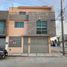 Maison 3 chambre à vendre à Coatzacoalcos, Veracruz, Coatzacoalcos